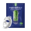 nohj 안티 폴루션 클렌징 마스크