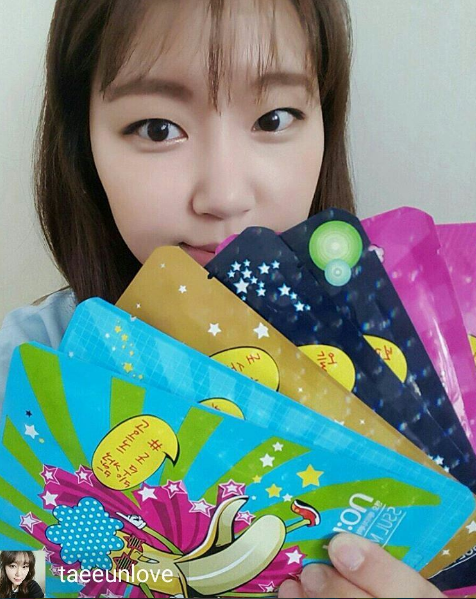 nohj 바나나 마스크팩 [녹차/오늘밤 어때? #꿈]