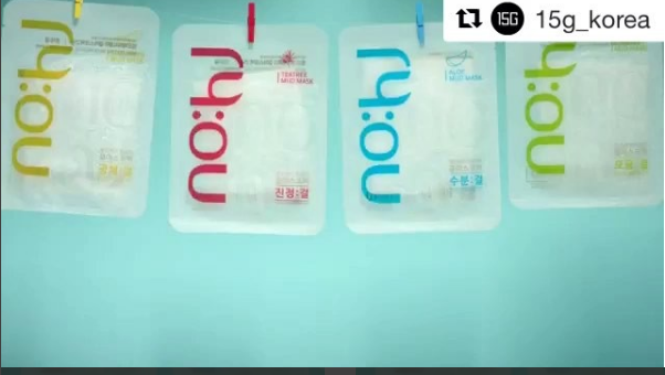 nohj 진정 결 마스크 10매세트 [티트리]
