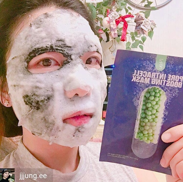 nohj  포어 인트라셀 부스팅 마스크팩