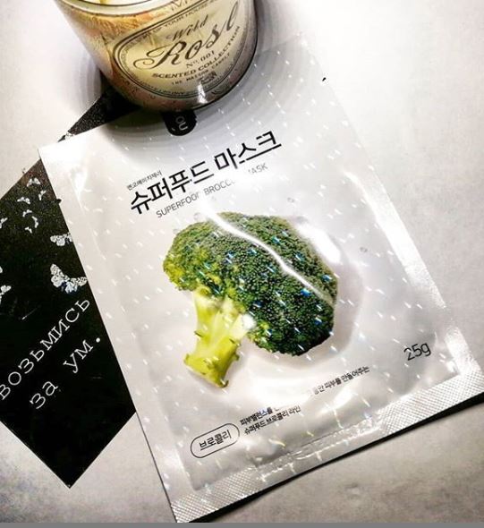 nohj 슈퍼푸드 마스크팩[브로콜리]
