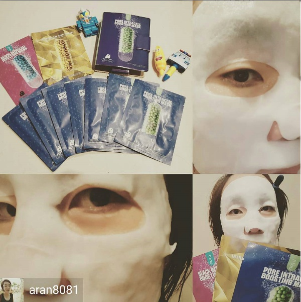 nohj  포어 인트라셀 부스팅 마스크팩