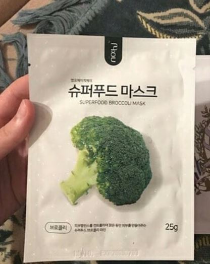 nohj 슈퍼푸드 마스크팩[브로콜리]