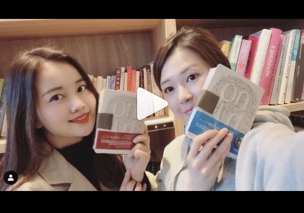 nohj 미스아나테이너 센텔라카밍 오리지널 콜라겐 마스크-수분진액(콜라겐로즈시트)