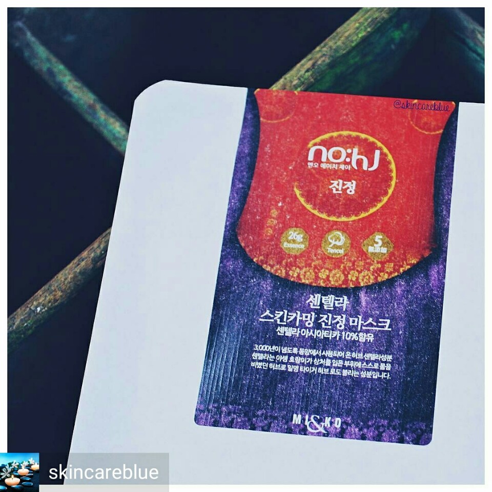 nohj 미스아나테이너 센텔라카밍 오리지널 콜라겐 마스크-진정진액(콜라겐로즈시트)