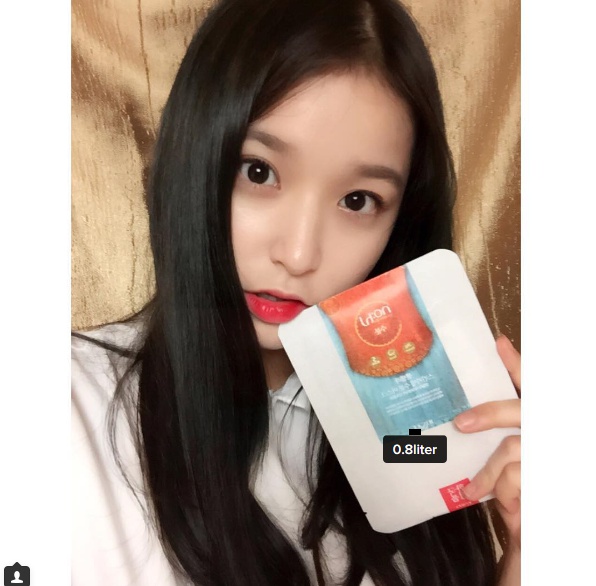 nohj 미스아나테이너 센텔라카밍 오리지널 콜라겐 마스크-수분진액(콜라겐로즈시트)