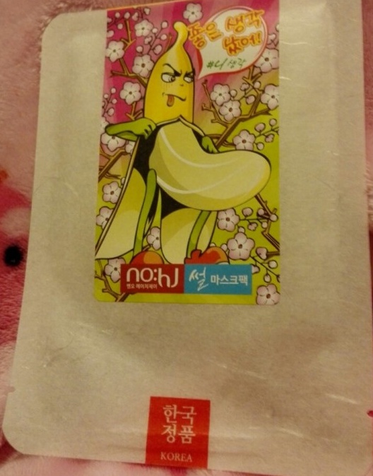 nohj 바나나 마스크팩 [꿀/오늘도 힘 내세요 #함께]