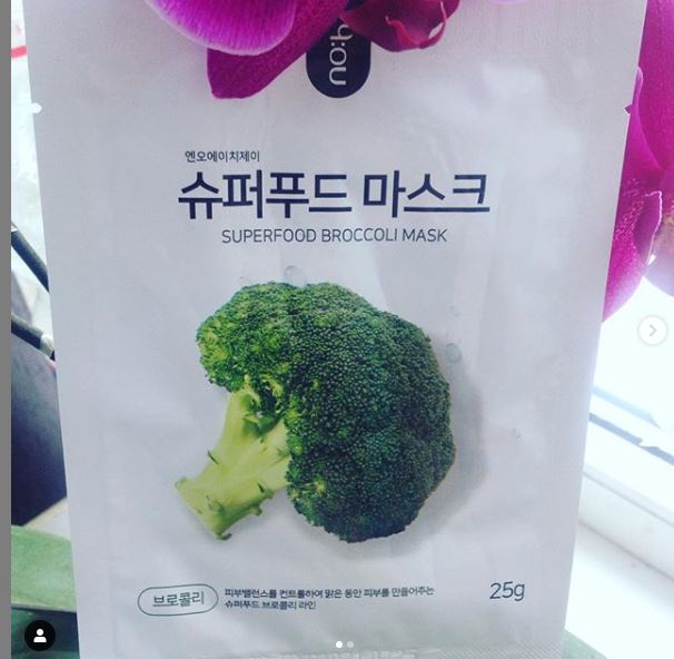 nohj 슈퍼푸드 마스크팩[브로콜리]