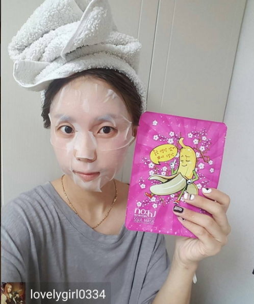 nohj 바나나 마스크팩 [스네일/좋은생각났어 #니생각]