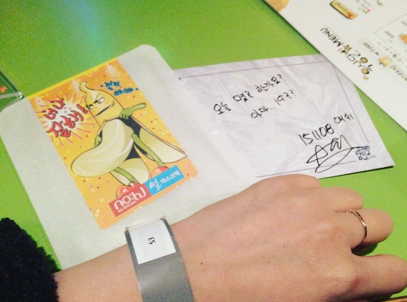 nohj 바나나 마스크팩 [스네일/좋은생각났어 #니생각]