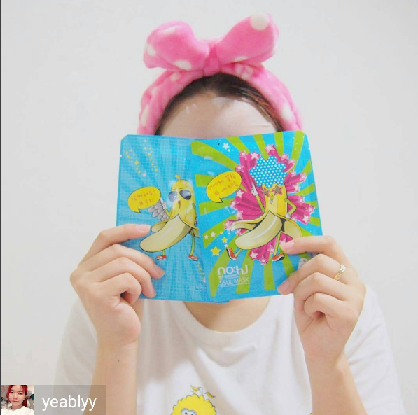 nohj 바나나 마스크팩 [티트리/함께해요#우리]