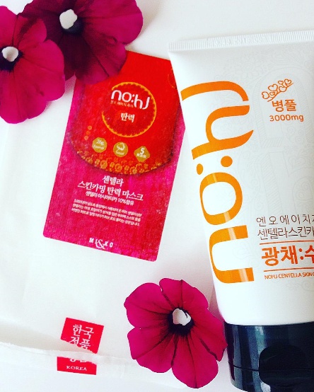 nohj 미스아나테이너 센텔라카밍 오리지널 콜라겐 마스크-활력진액/콜라겐로즈시트