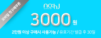 coupon_06