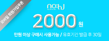 coupon_07
