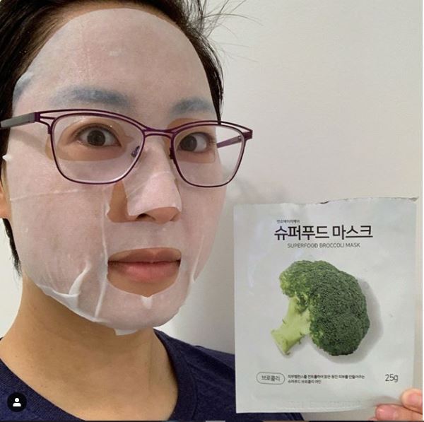nohj 슈퍼푸드 마스크팩[브로콜리]
