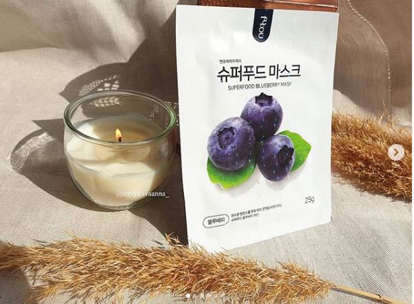 nohj 슈퍼푸드 마스크팩[블루베리]