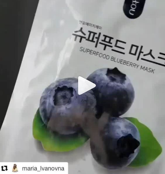 nohj 슈퍼푸드 마스크팩[블루베리]