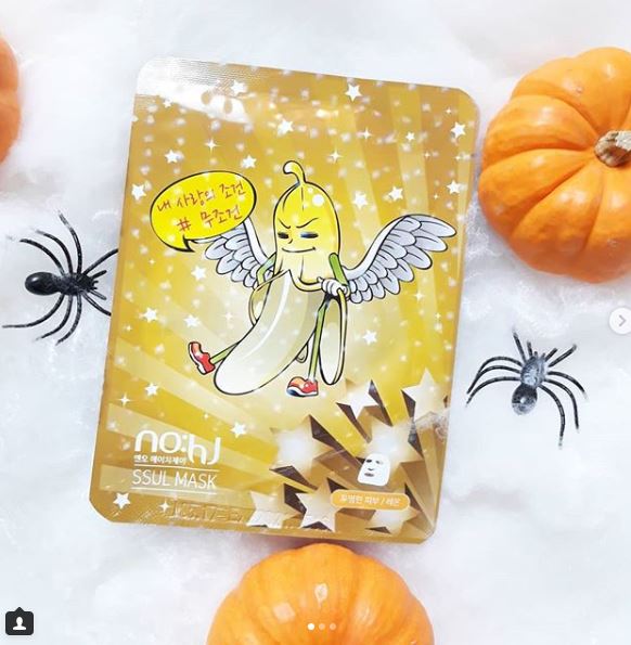 nohj 바나나 마스크팩 [레몬/ 내 사랑의 조건 #무조건